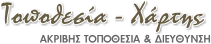 Anatoli Labreon Guesthouse - Agia Marina - Zakynthos Zante island - Zakynthos Holidays Greece